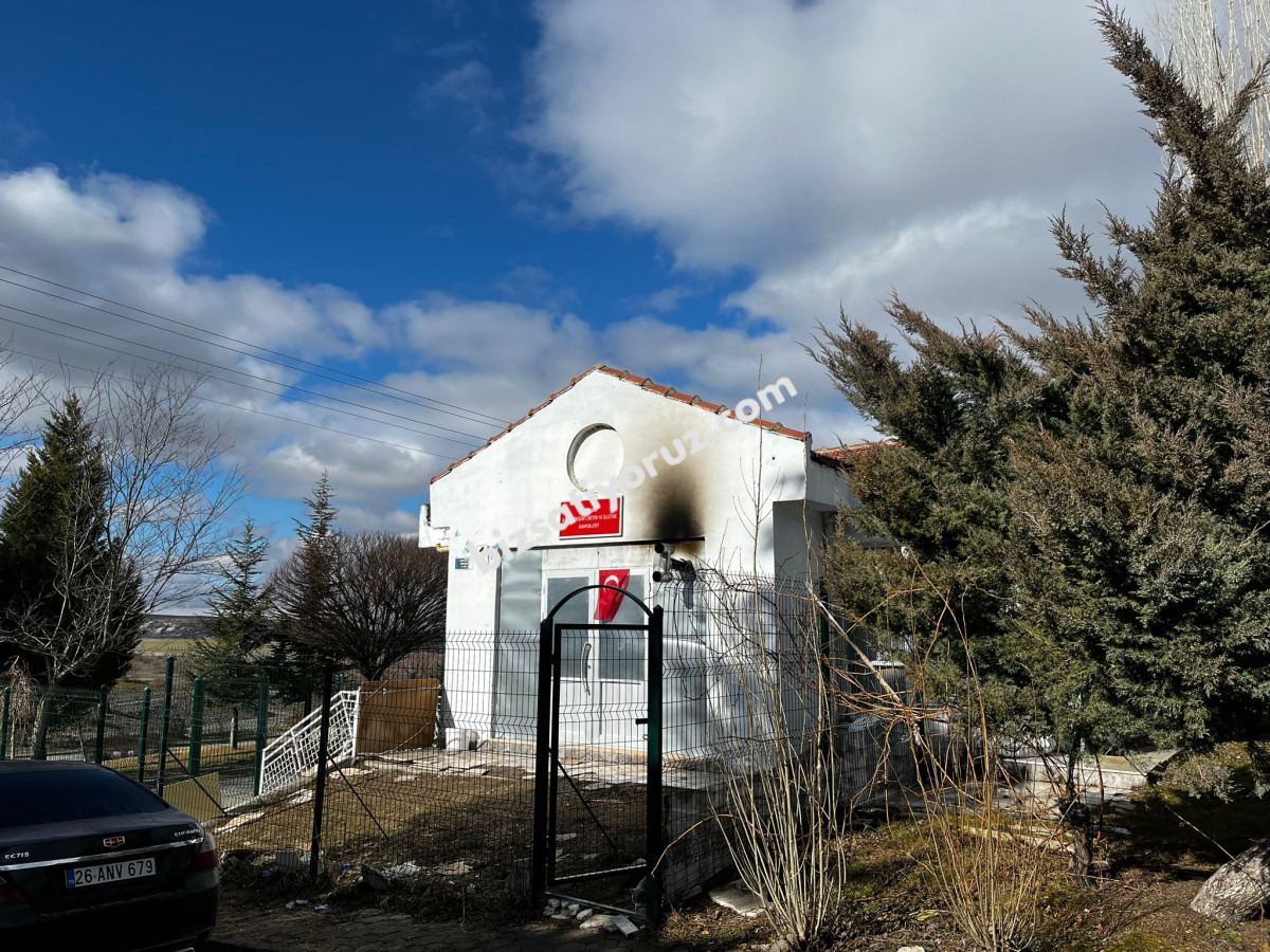 SULTANDERE MAH. SATILIK 200 M2 ARSA İÇİNDE 100 M2 MÜSTAKİL BİNA